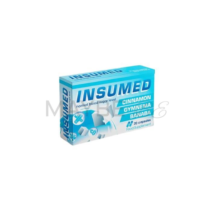 Insumed 💊 糖控制补品 