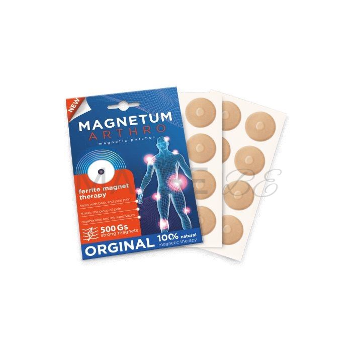 Magnetum Arthro 💊 for joints In the Czech Republic