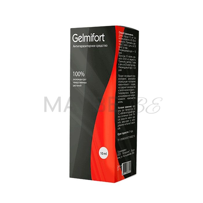 Gelmifort 💊 drug for parasites in Tskhaltubo