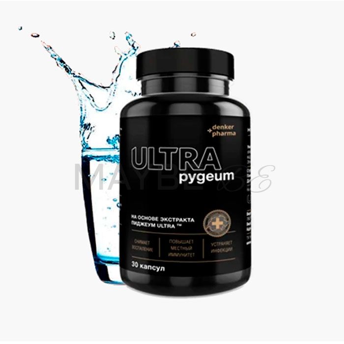 Pygeum Ultra 💊 դեղամիջոց պրոստատիտի համար Լեսնոյում