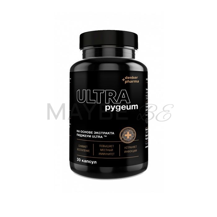 Pygeum Ultra 💊 դեղամիջոց պրոստատիտի համար Չելմին