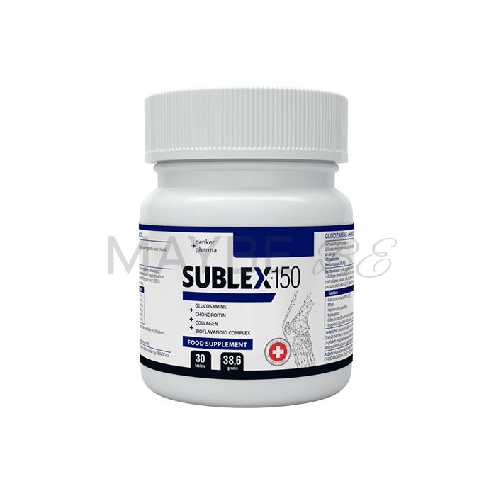 Sublex 150 💊 关节准备 