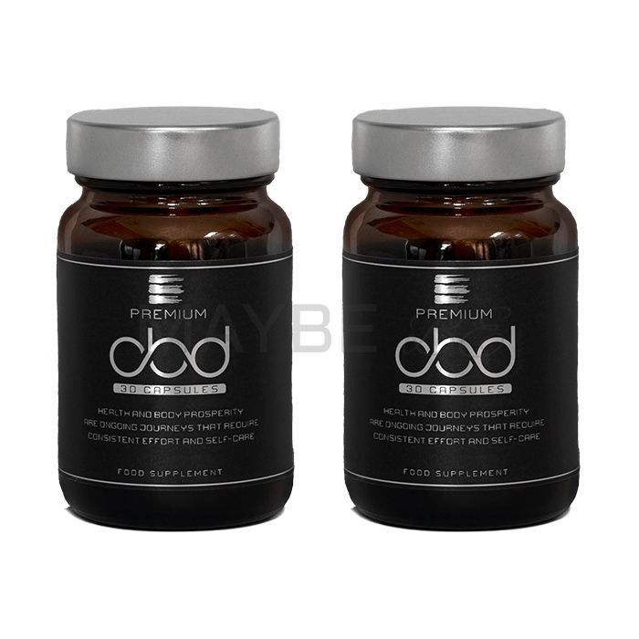 Premium CBD 💊 средство для здоровья предстательной железы в Сене-Жиле