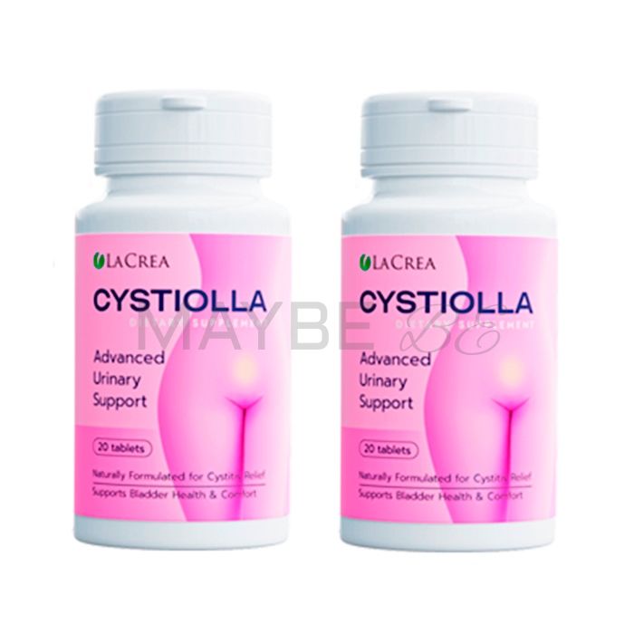 Cystiolla 💊 泌尿生殖系统健康产品 