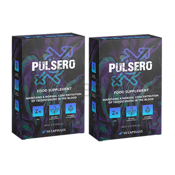 Pulsero 💊 男性性欲增强剂 