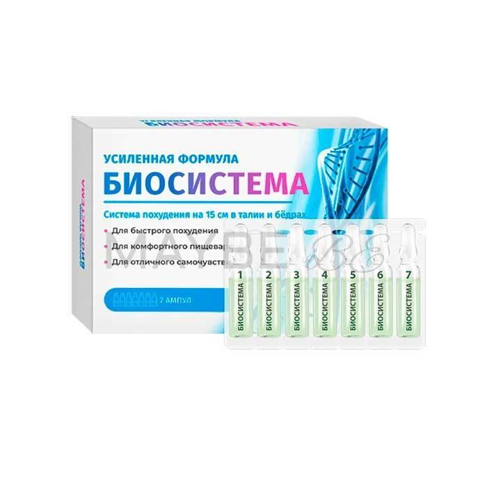 Biosistema 💊 средство для похудения в Эстонии