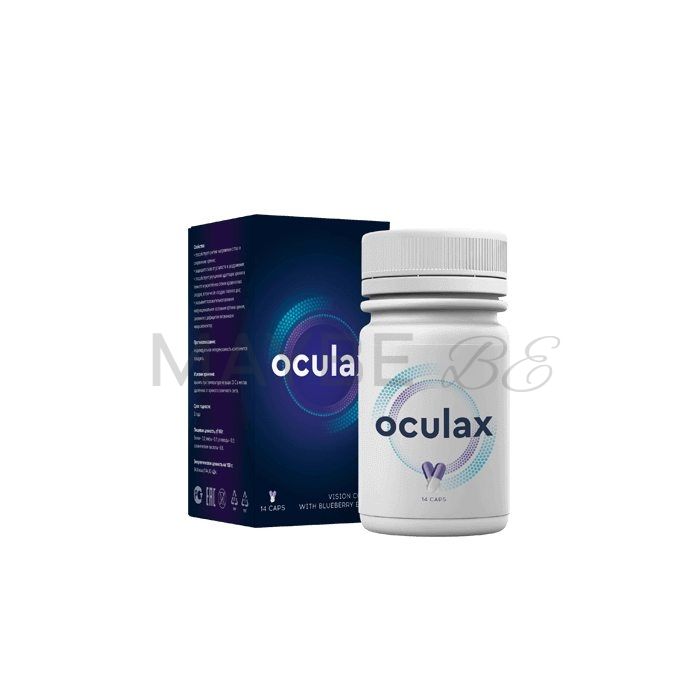 Oculax 💊 for the prevention and restoration of vision in Osnabrück