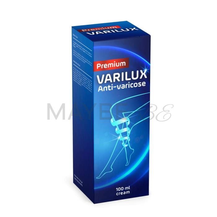 Varilux Premium 💊 静脉曲张的补救措施 