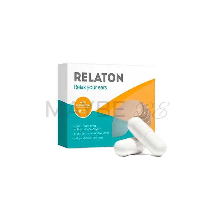 Relaton 💊 助听器 