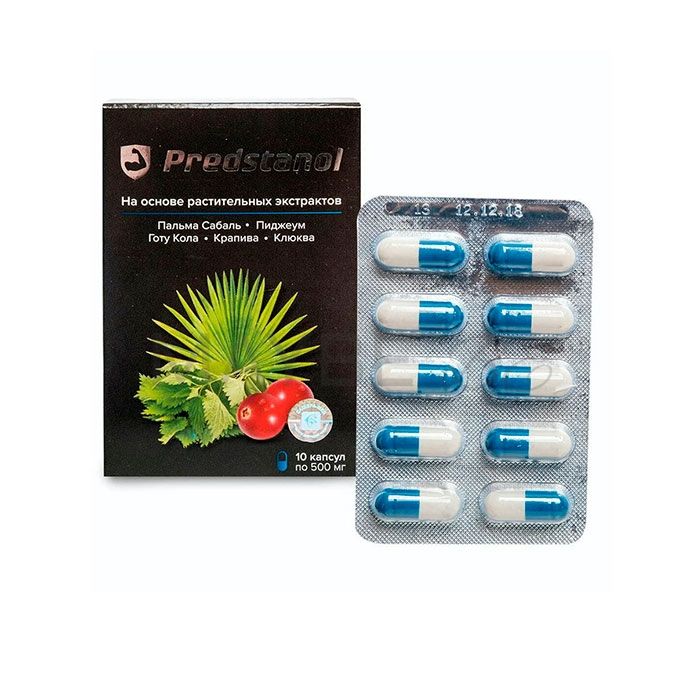 Predstanol 💊 միջոց պրոստատիտի համար Սաչխերայում